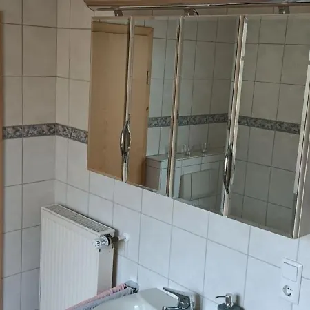 Waldblick Appartement *